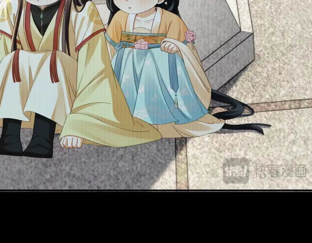 娘亲，团子知错了 026 我要保护母亲！ 第36页