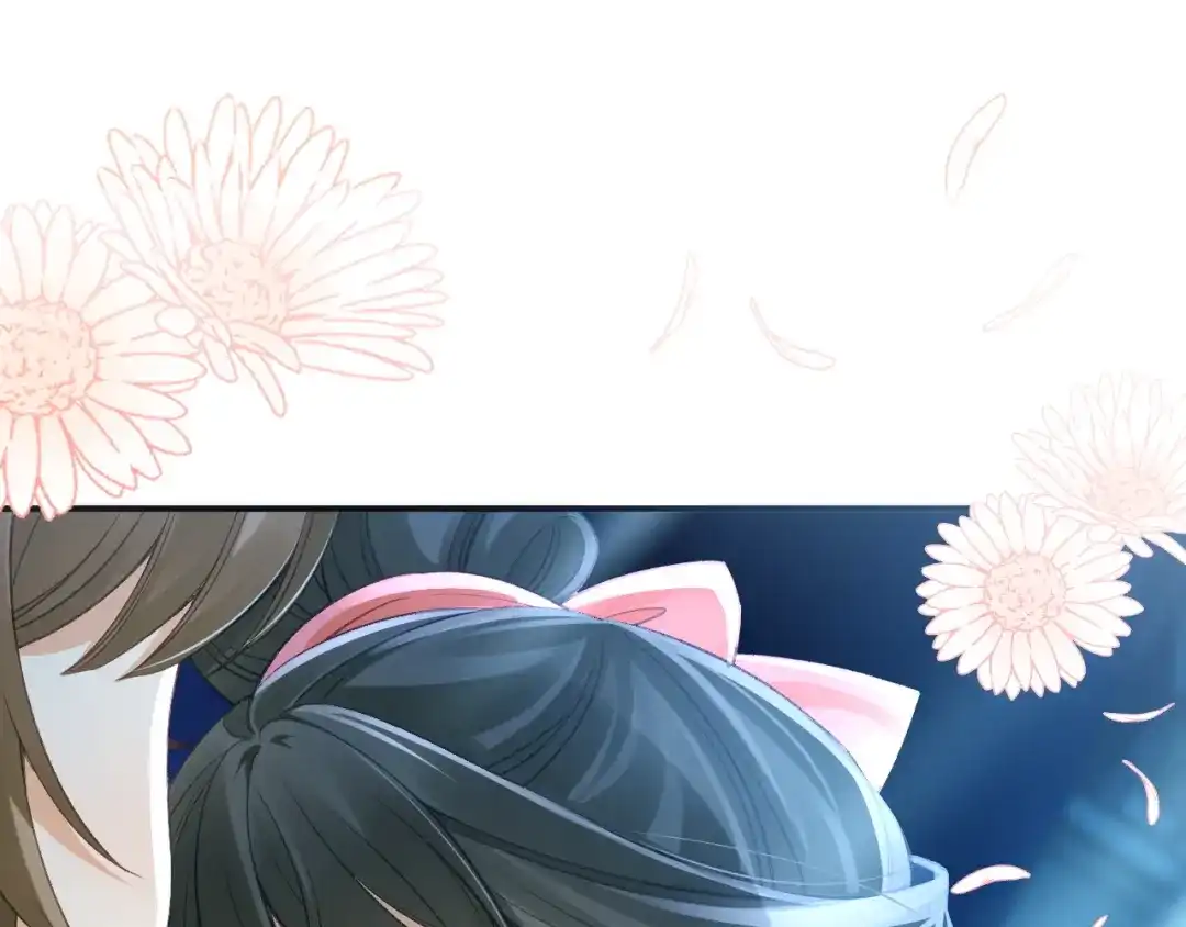 娘亲，团子知错了 026 我要保护母亲！ 第53页