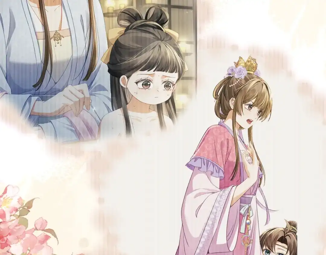 娘亲，团子知错了 026 我要保护母亲！ 第56页