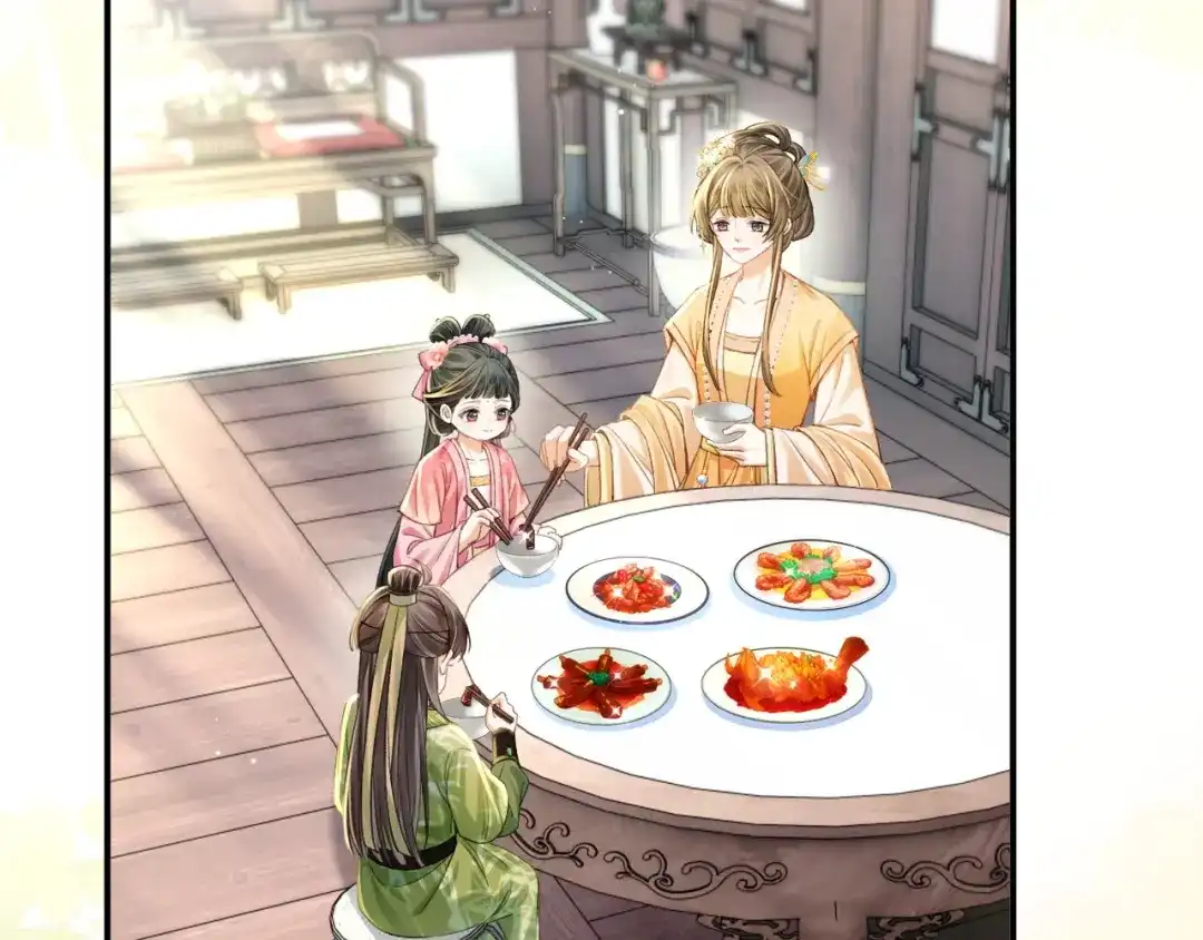 娘亲，团子知错了 026 我要保护母亲！ 第79页