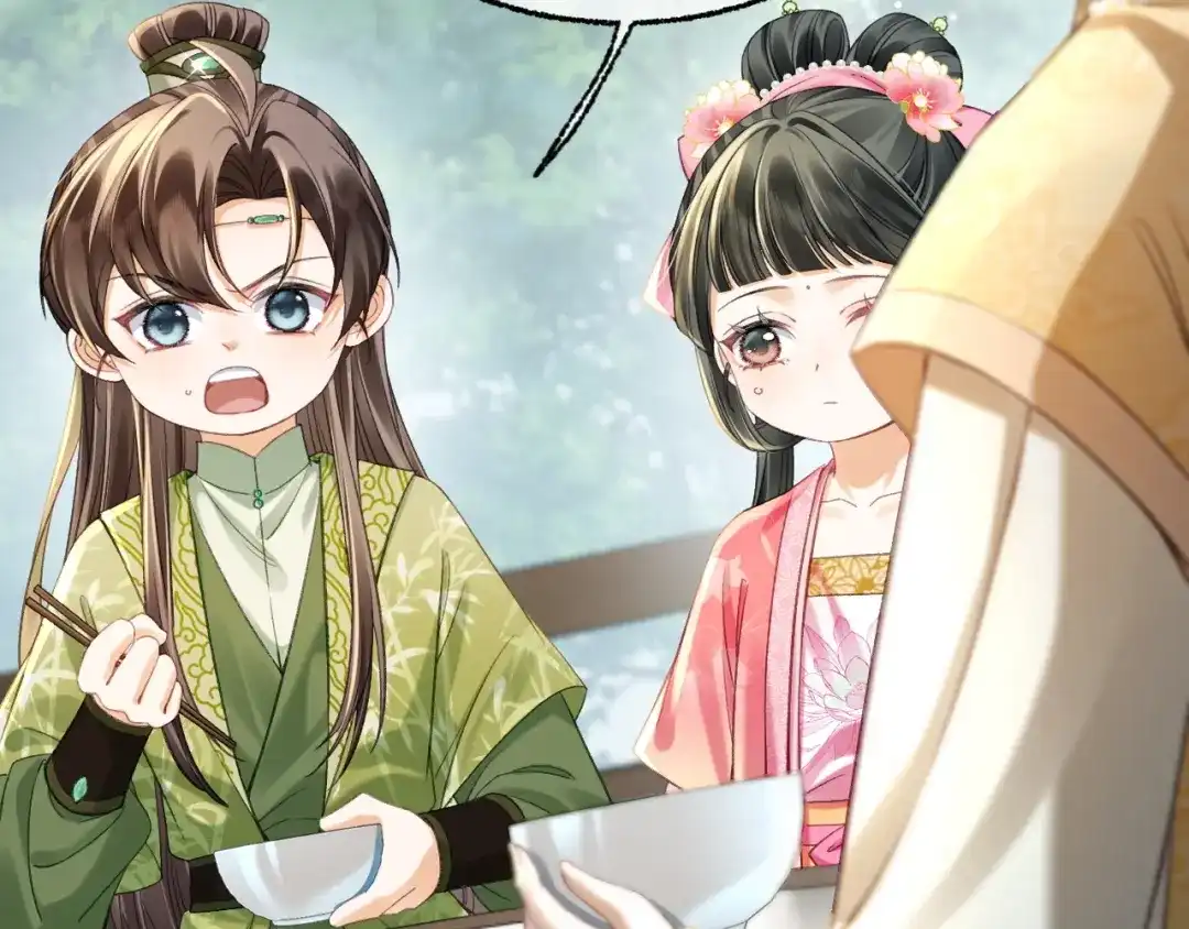 娘亲，团子知错了 026 我要保护母亲！ 第82页