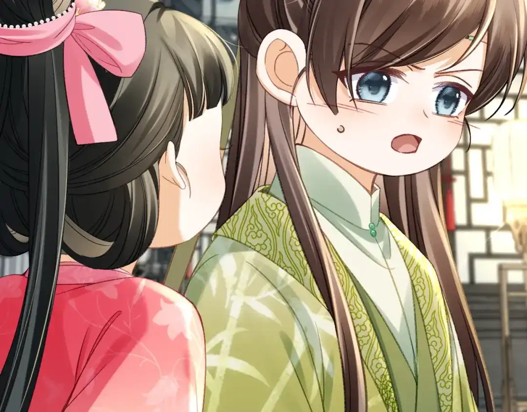 娘亲，团子知错了 027 真正的娘亲 第109页