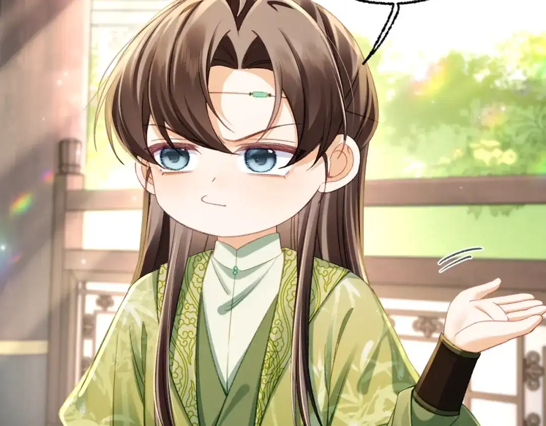 娘亲，团子知错了 027 真正的娘亲 第29页