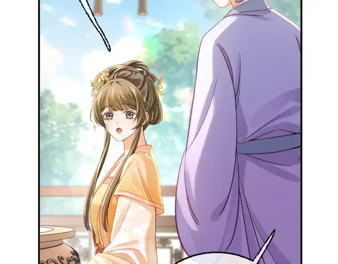 娘亲，团子知错了 027 真正的娘亲 第37页