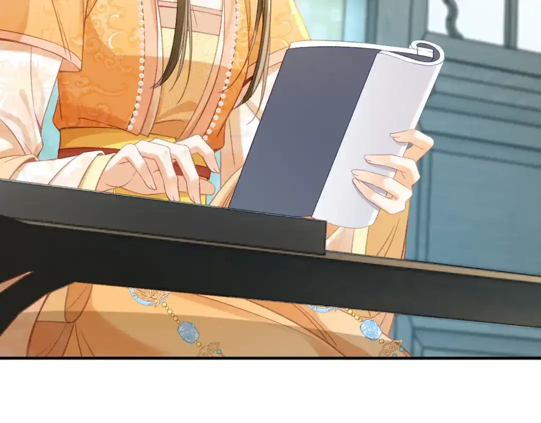 娘亲，团子知错了 027 真正的娘亲 第41页