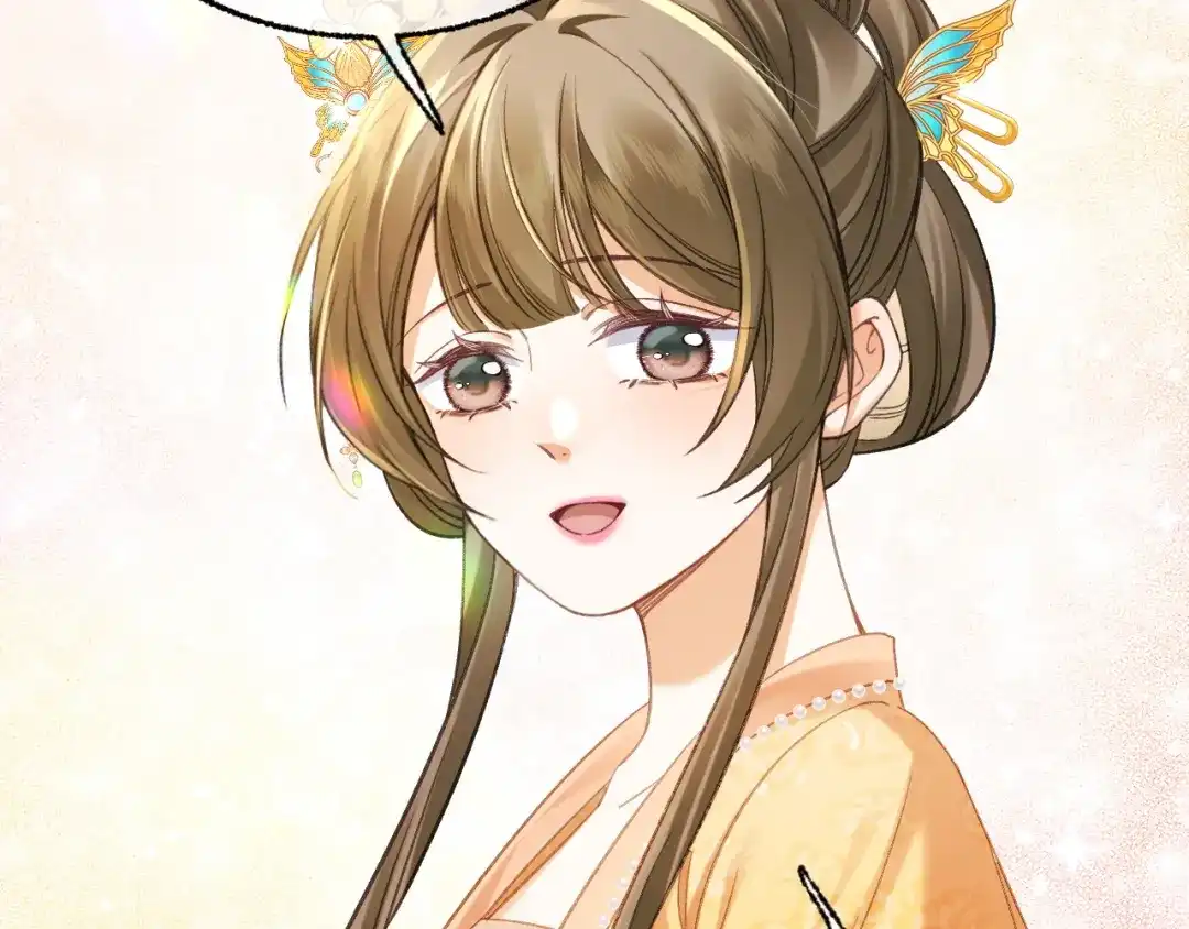 娘亲，团子知错了 027 真正的娘亲 第85页