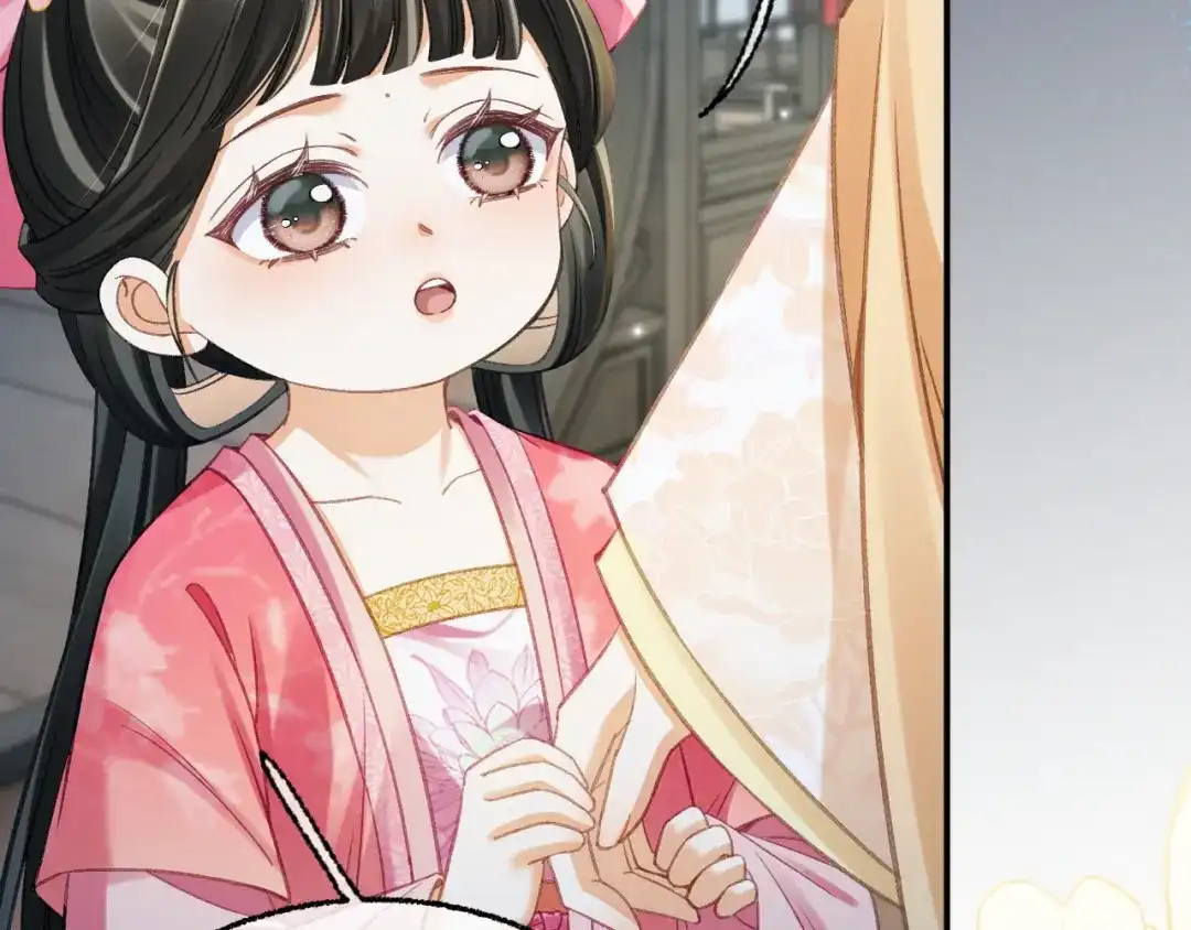 娘亲，团子知错了 027 真正的娘亲 第92页