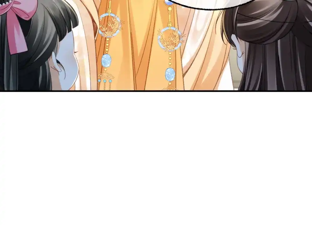 娘亲，团子知错了 027 真正的娘亲 第96页