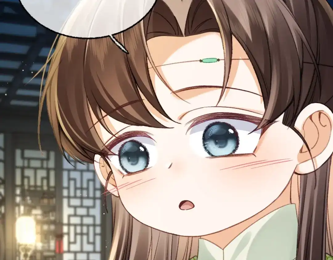 娘亲，团子知错了 028 探访农庄 第10页