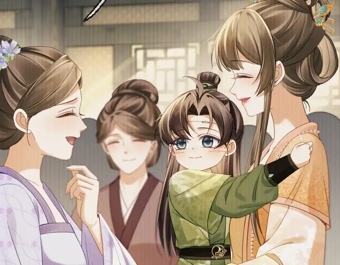 娘亲，团子知错了 028 探访农庄 第18页