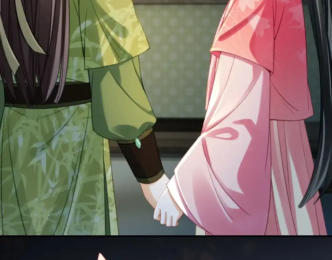 娘亲，团子知错了 028 探访农庄 第29页