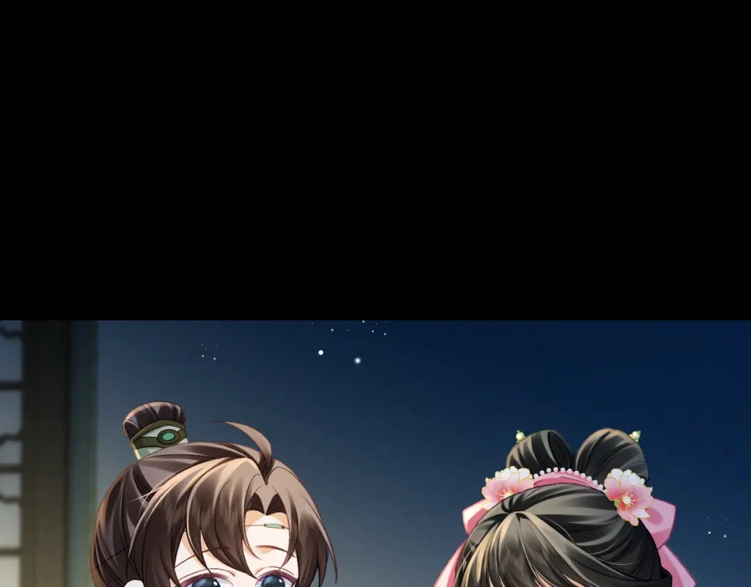 娘亲，团子知错了 028 探访农庄 第38页