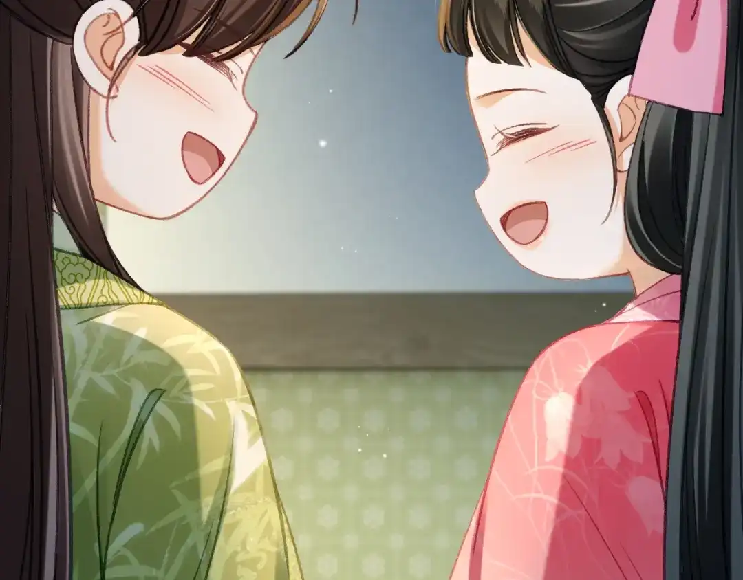 娘亲，团子知错了 028 探访农庄 第41页