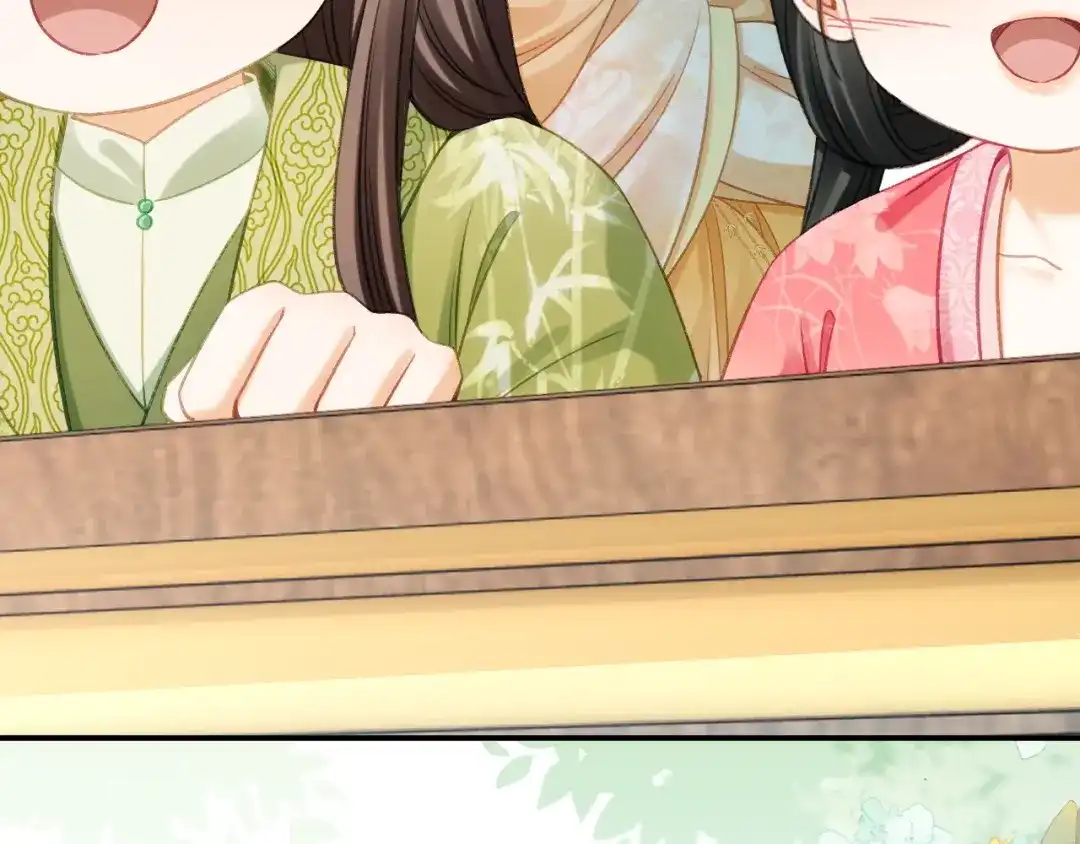 娘亲，团子知错了 028 探访农庄 第49页