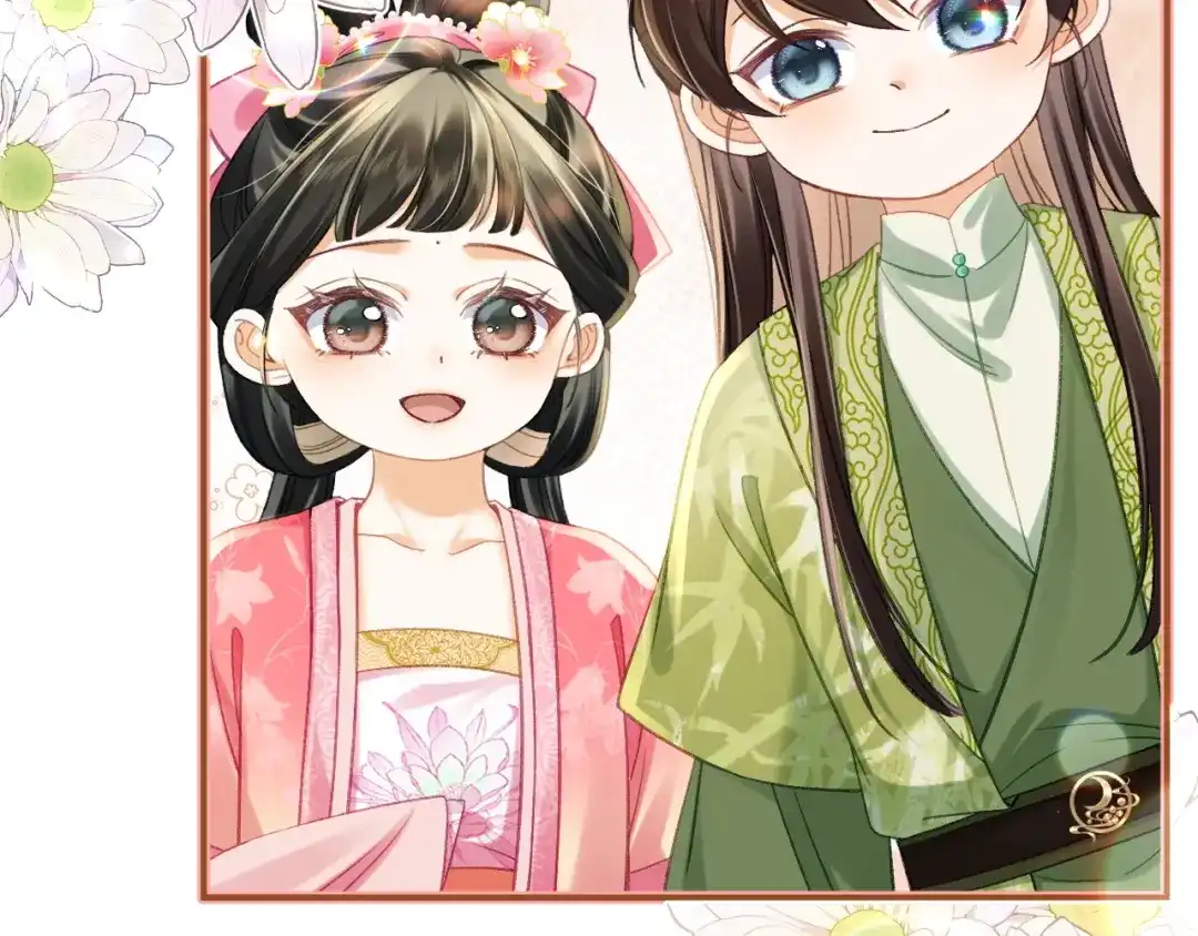 娘亲，团子知错了 029 盛家农庄 第100页
