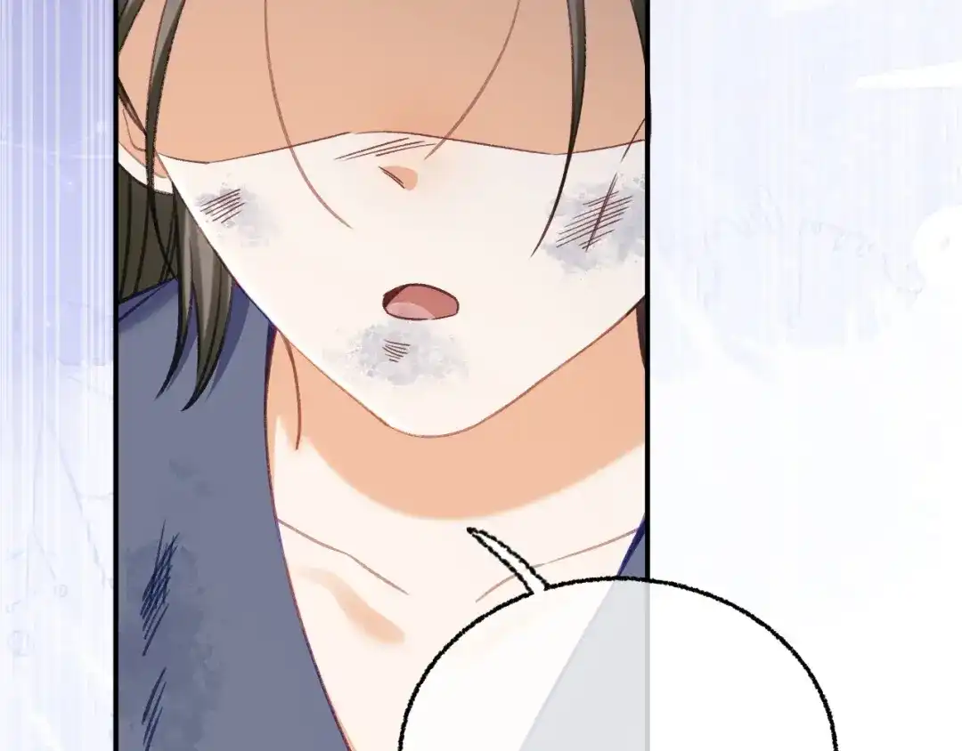 娘亲，团子知错了 029 盛家农庄 第106页