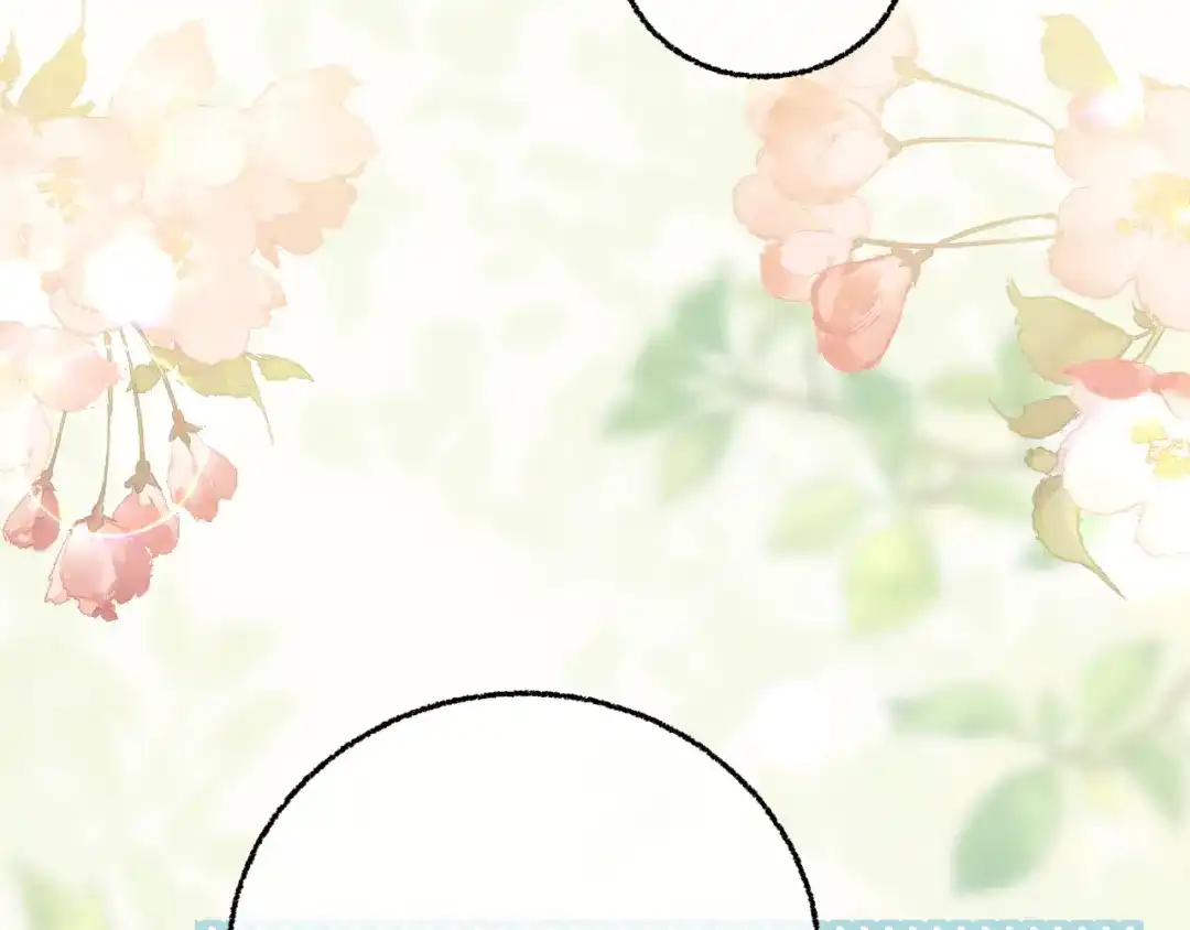 娘亲，团子知错了 029 盛家农庄 第63页