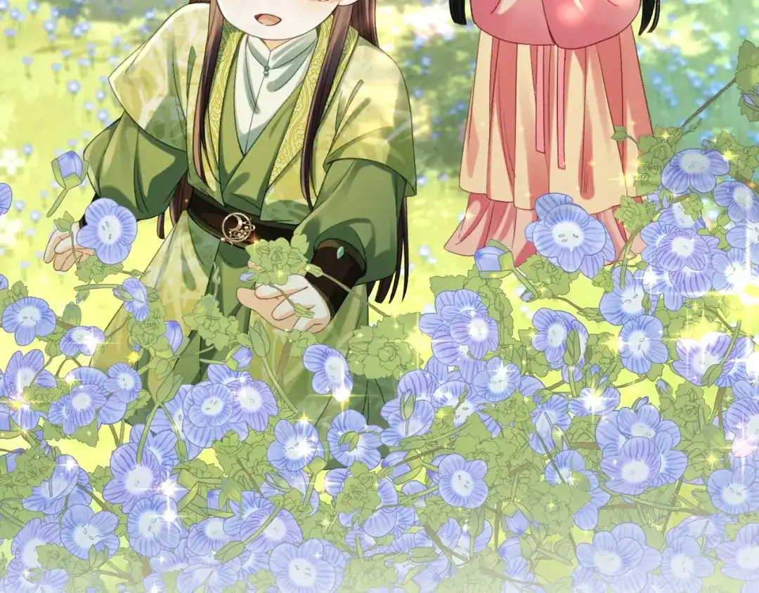 娘亲，团子知错了 029 盛家农庄 第70页