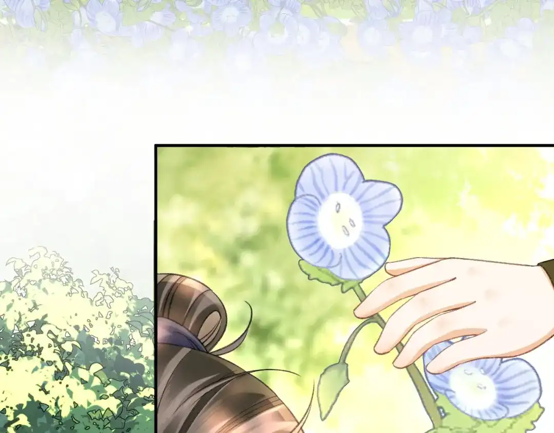 娘亲，团子知错了 029 盛家农庄 第71页