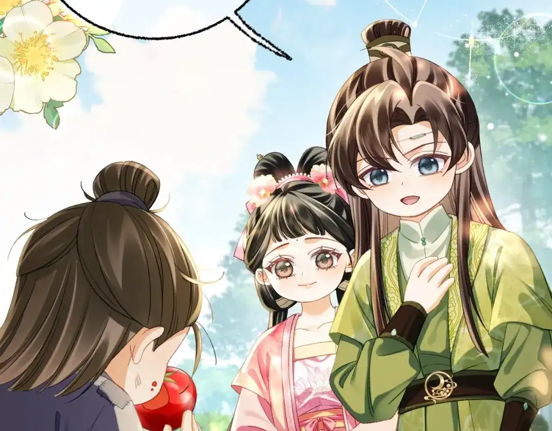 娘亲，团子知错了 029 盛家农庄 第94页
