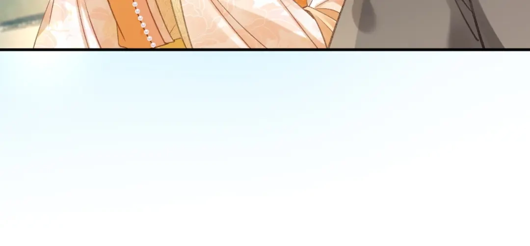 娘亲，团子知错了 030 严惩蛀虫 第36页