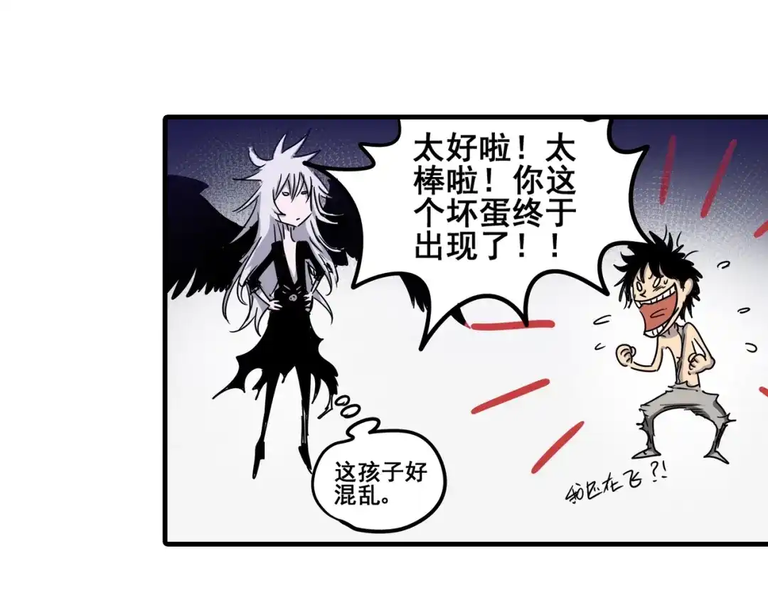 第83页