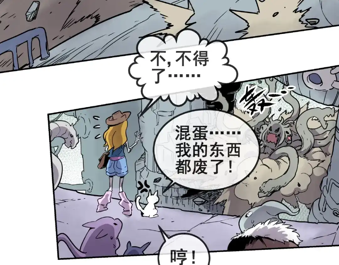 第44页
