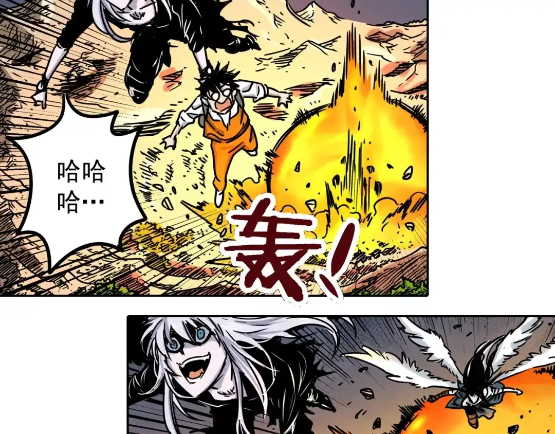 第81页