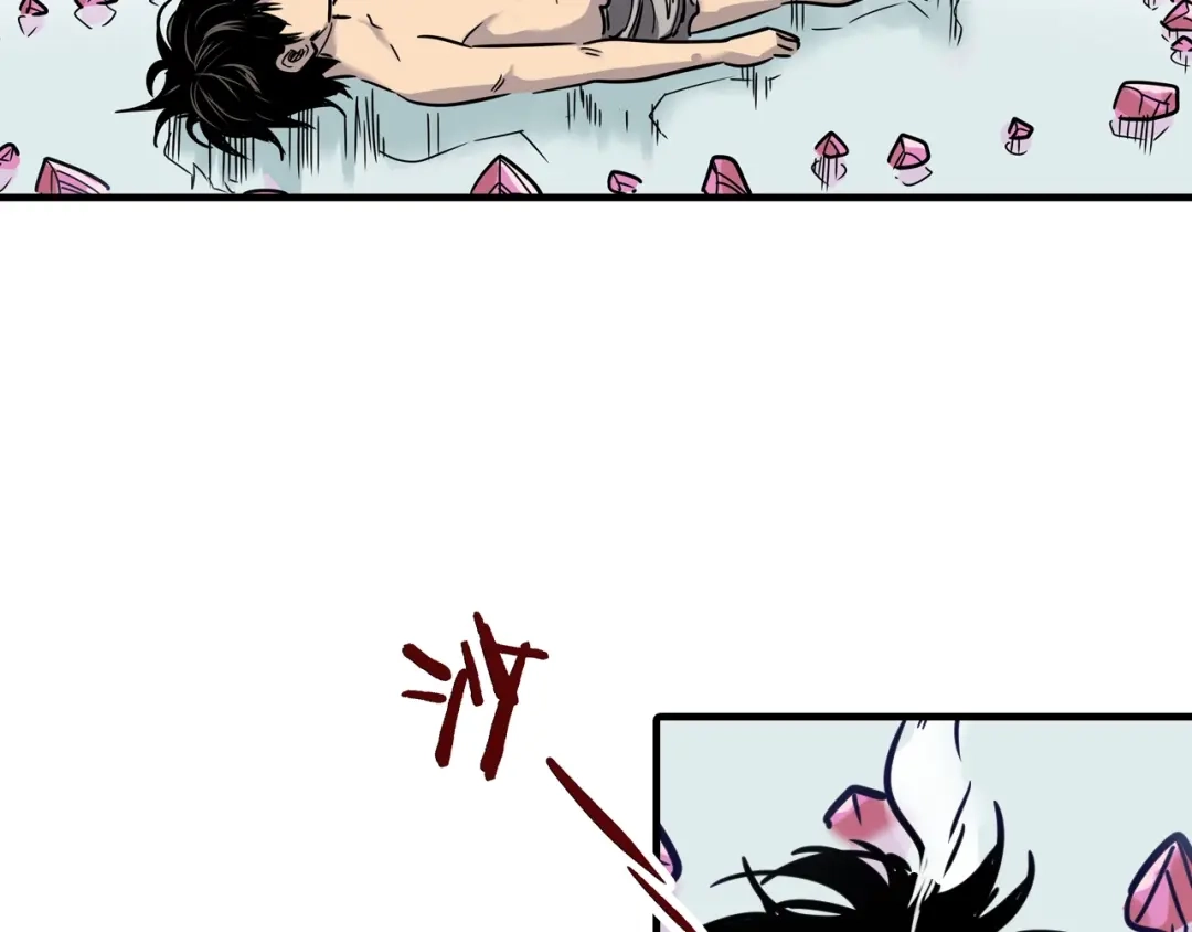 第124页
