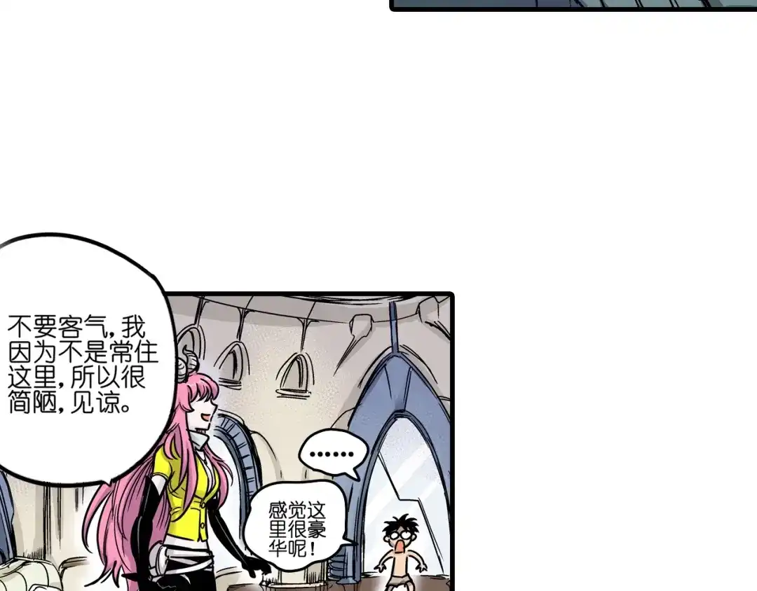 第84页