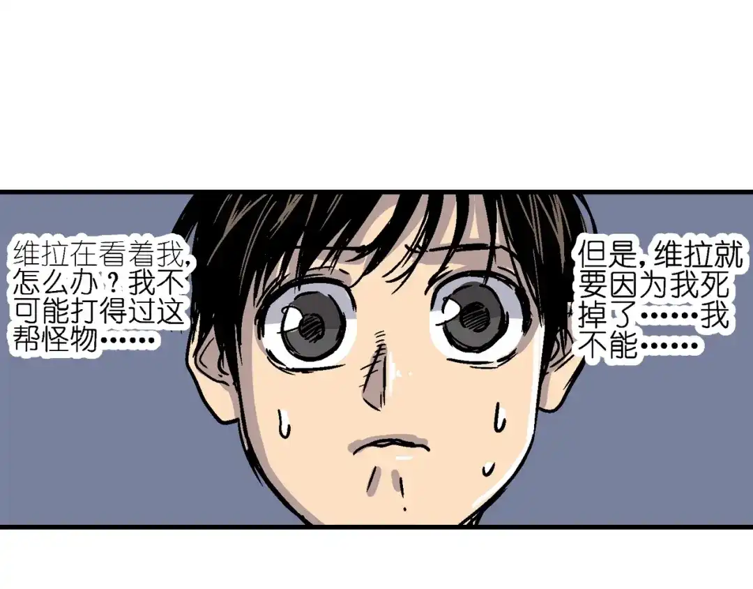 第121页