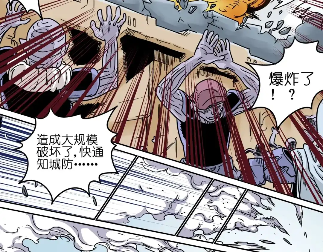 第131页