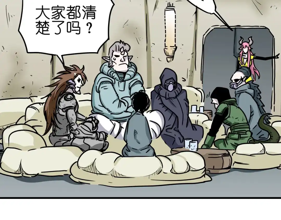 第105页