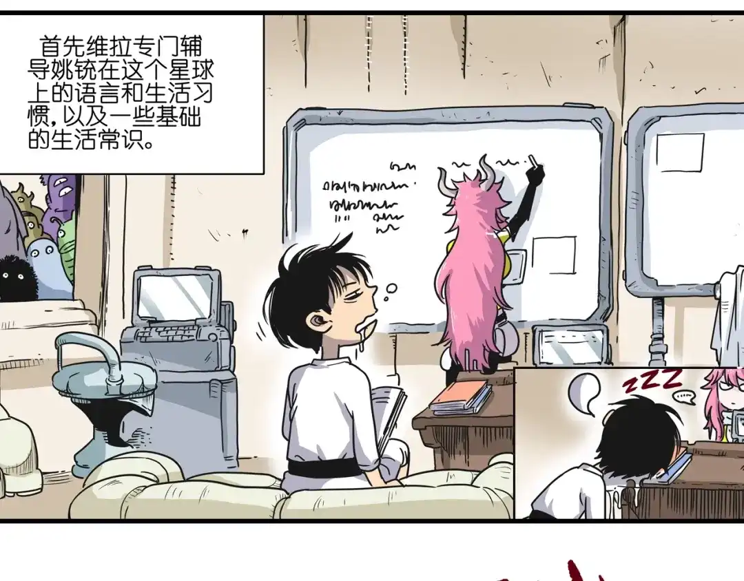 第136页