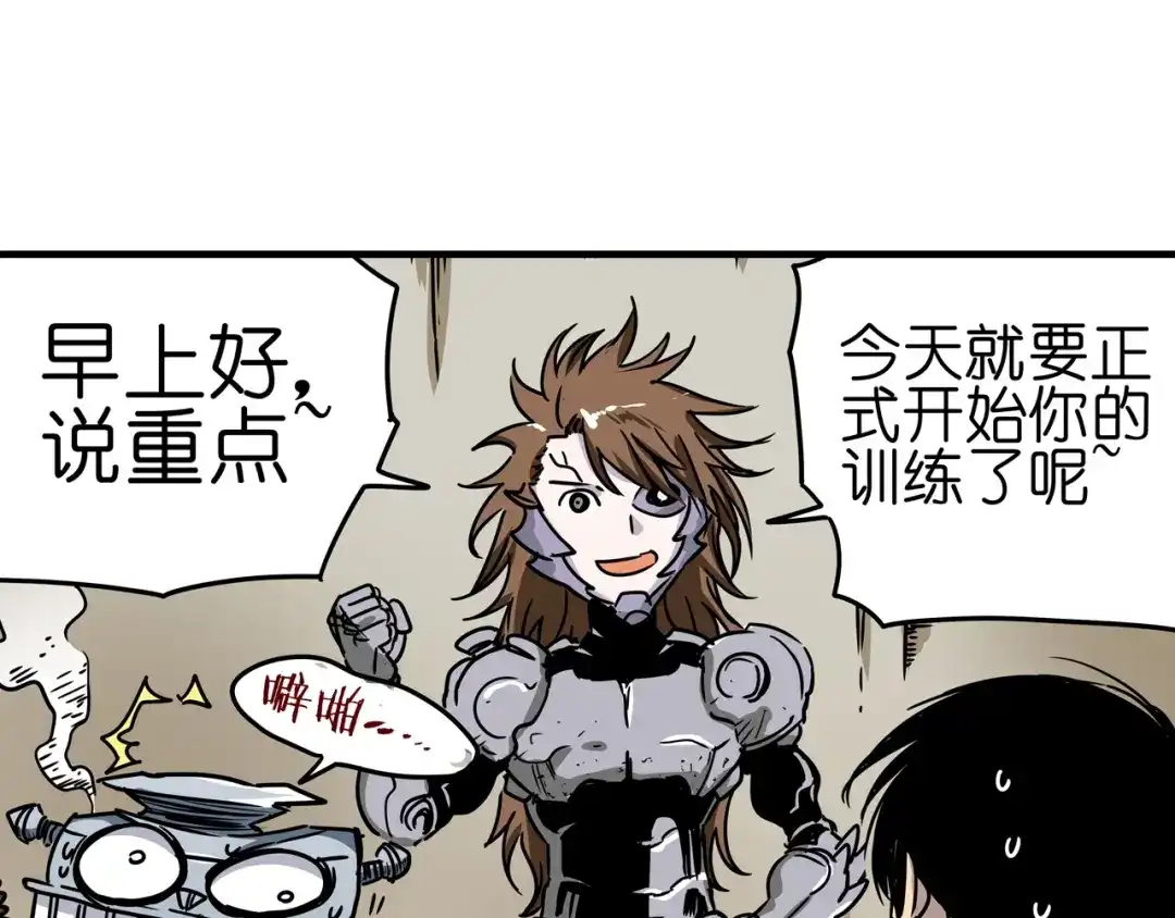 第142页