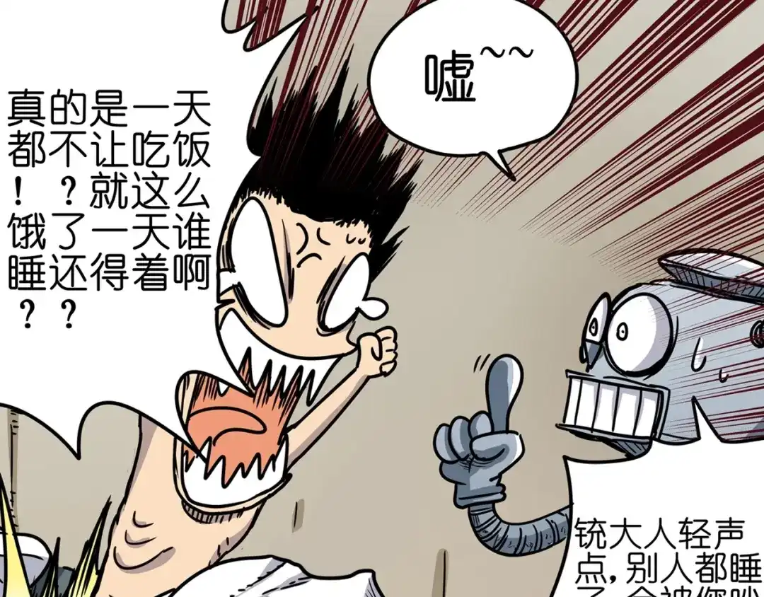 第148页