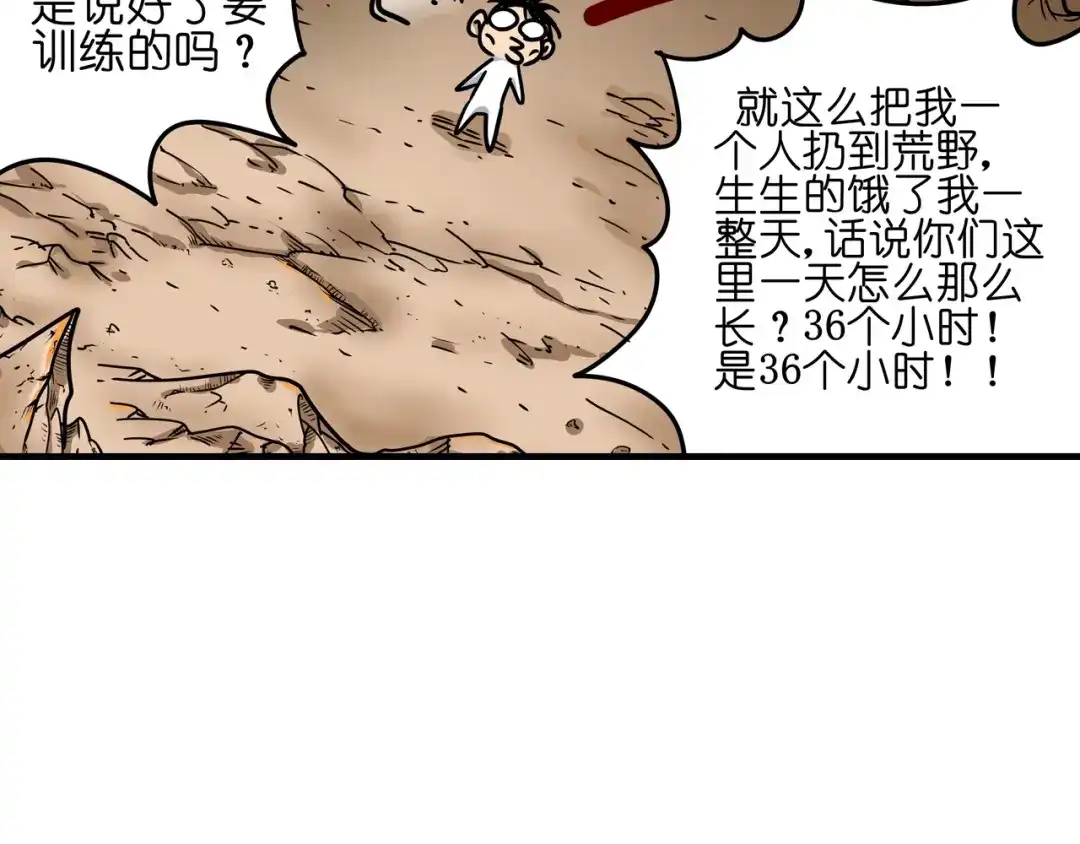 第150页