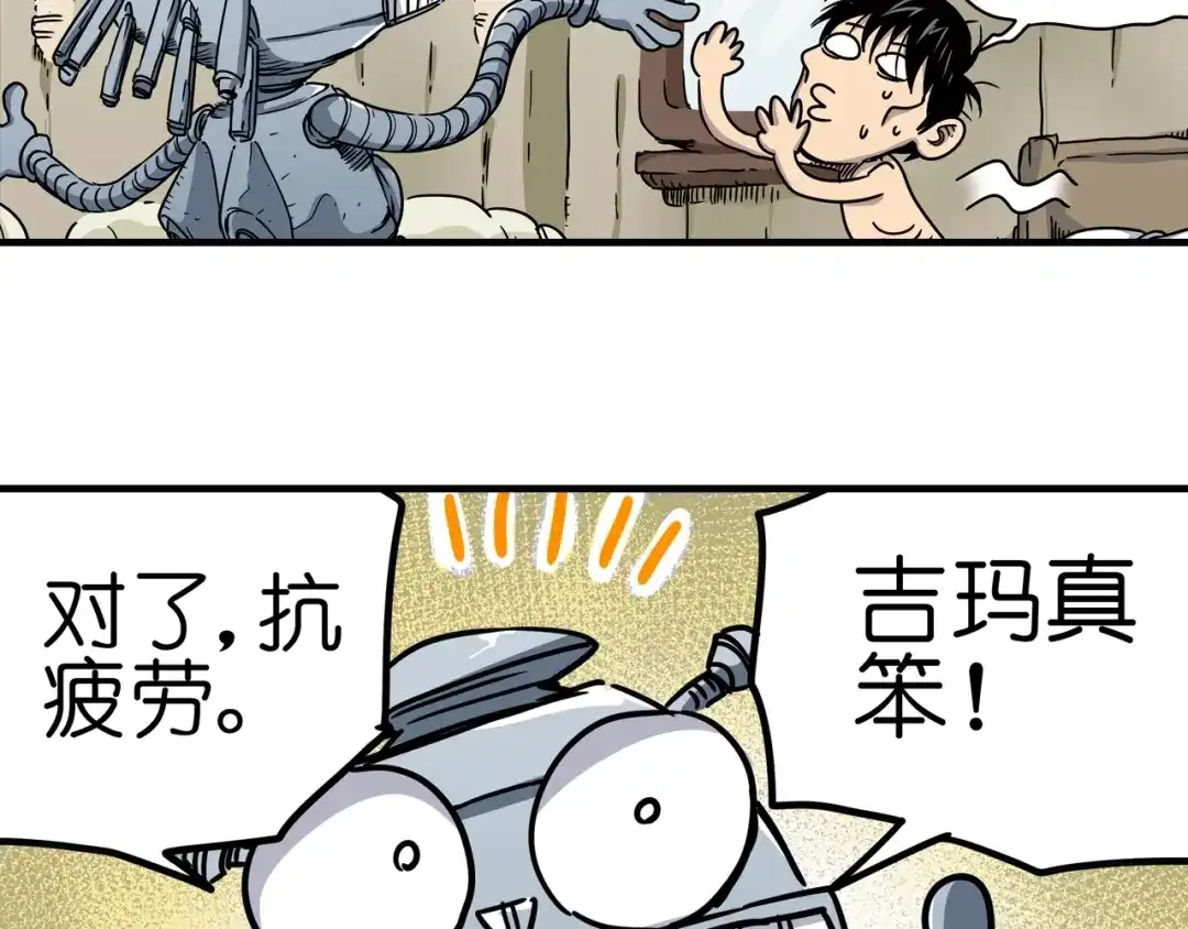 第153页