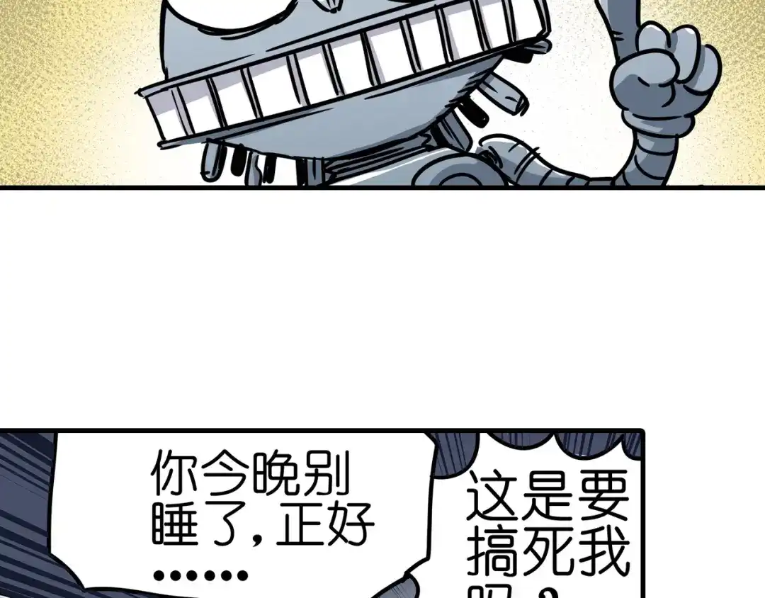 第154页