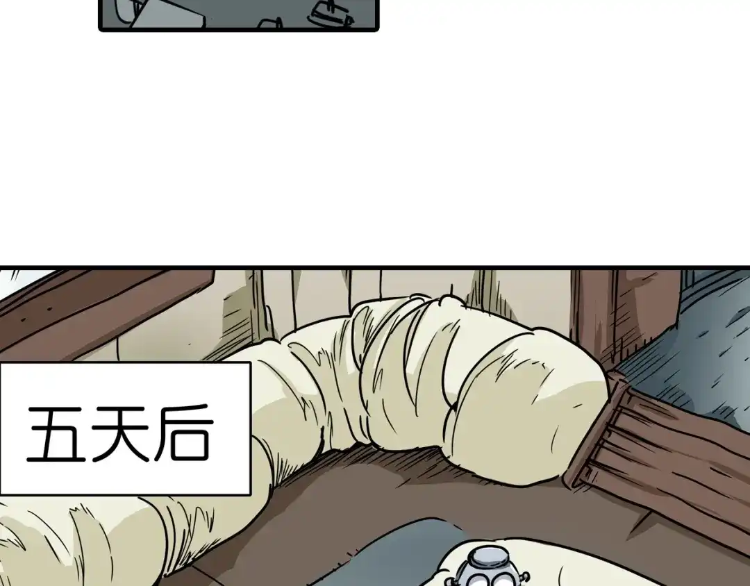 第158页