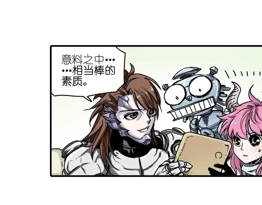 第160页