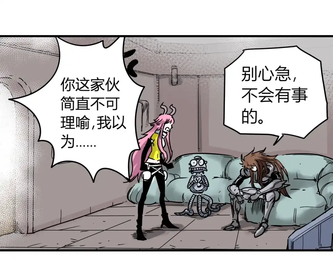 第120页