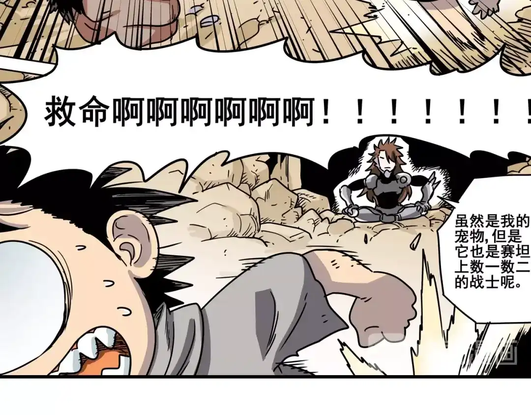 第128页