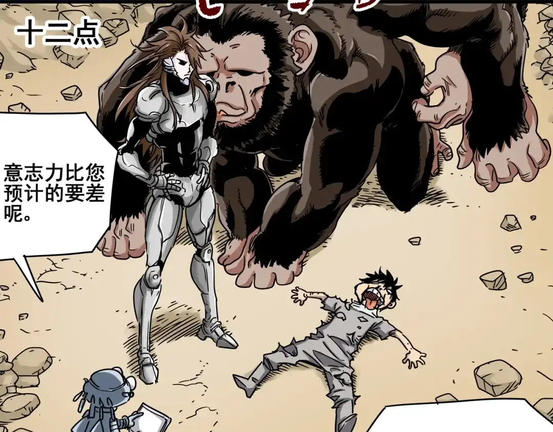 第132页