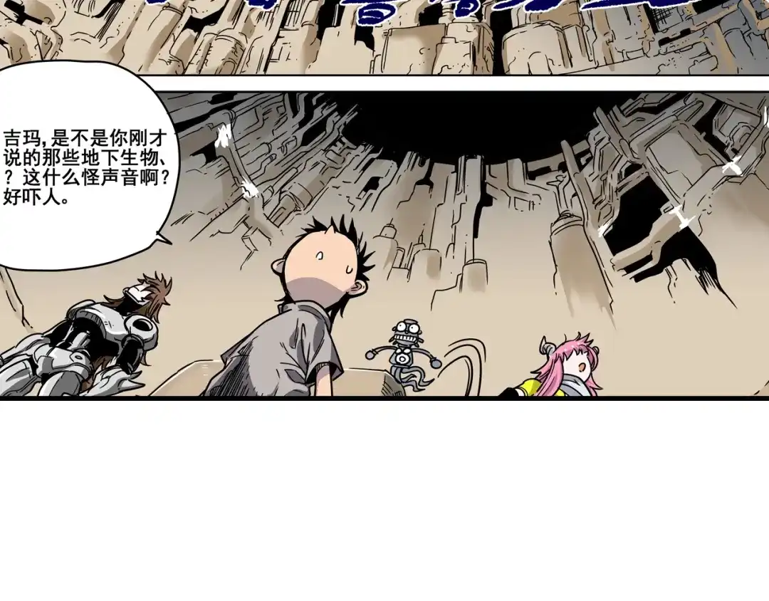 第39页