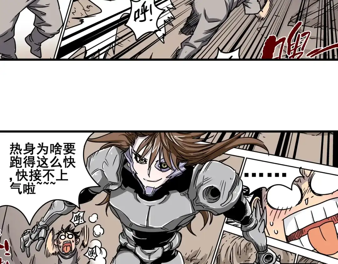 第98页