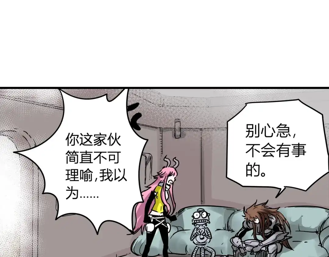 第116页