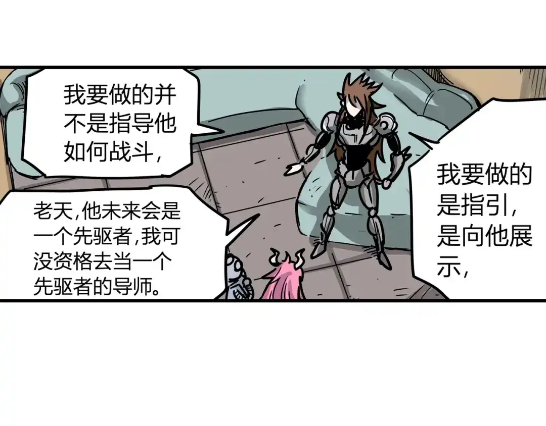 第130页