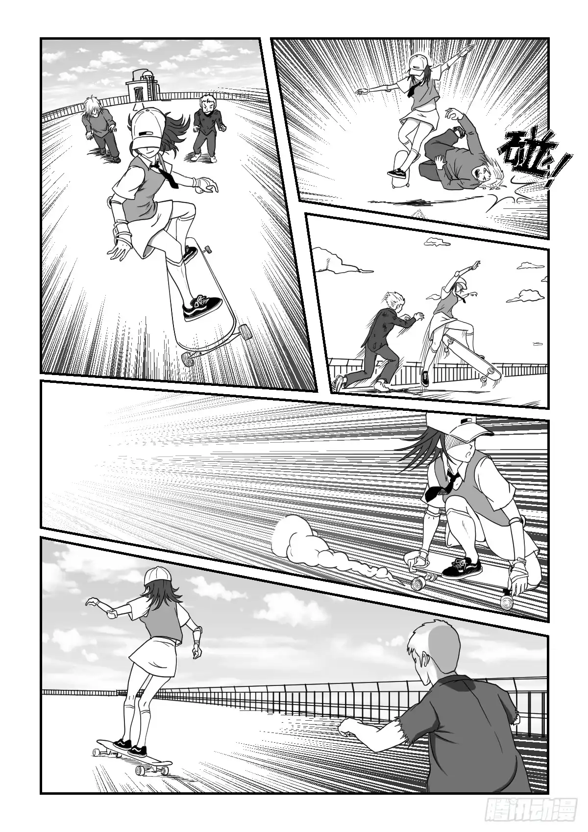 第6页