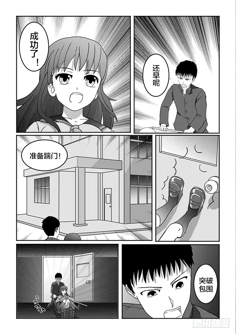 第15页